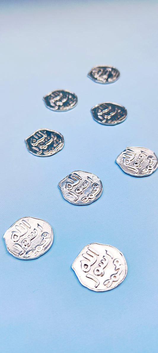 The Seal of the Prophet Muhammed
(May Peace be Upon Him)