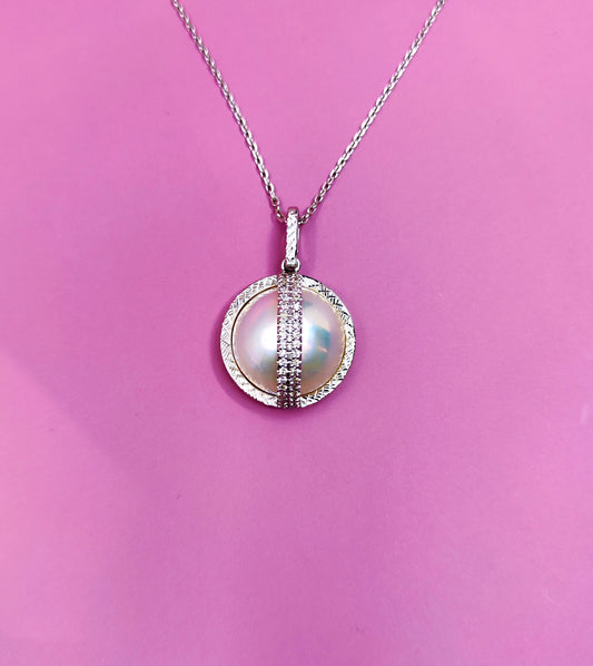 18ct White Gold Natural Diamond Pearl Pendant