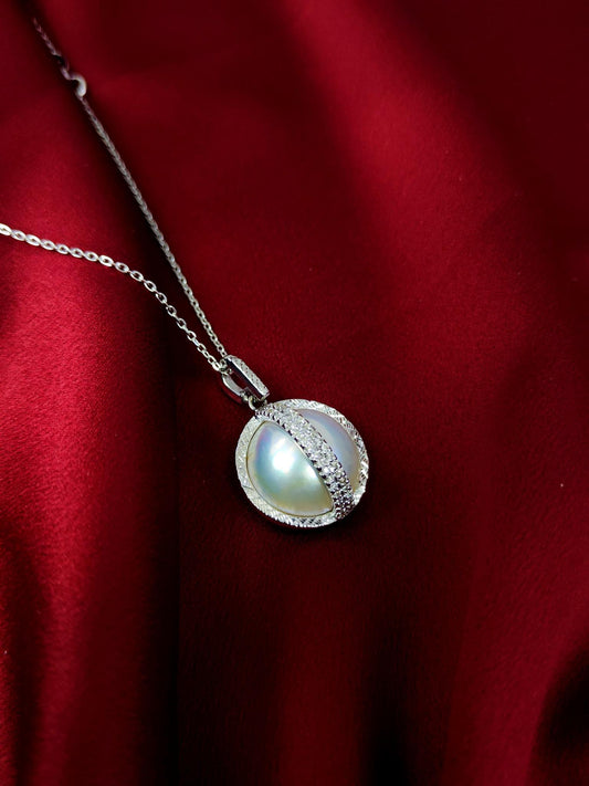 18ct White Gold Natural Diamond Pearl Pendant