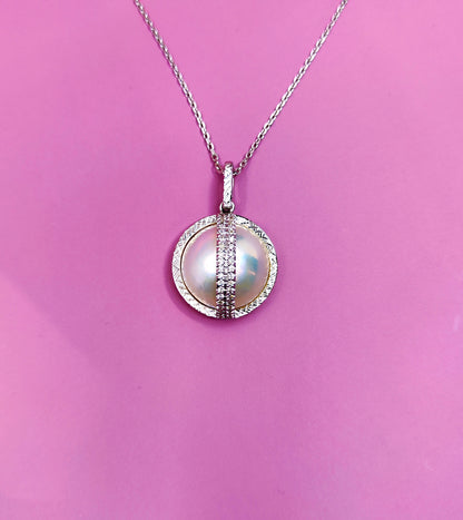 18ct White Gold Natural Diamond Pearl Pendant